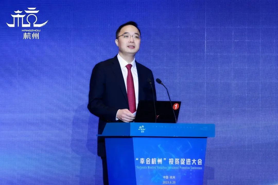 攜手城市機(jī)遇，共建智慧出行，福瑞泰克與杭州簽約建設(shè)全球研發(fā)管理總部