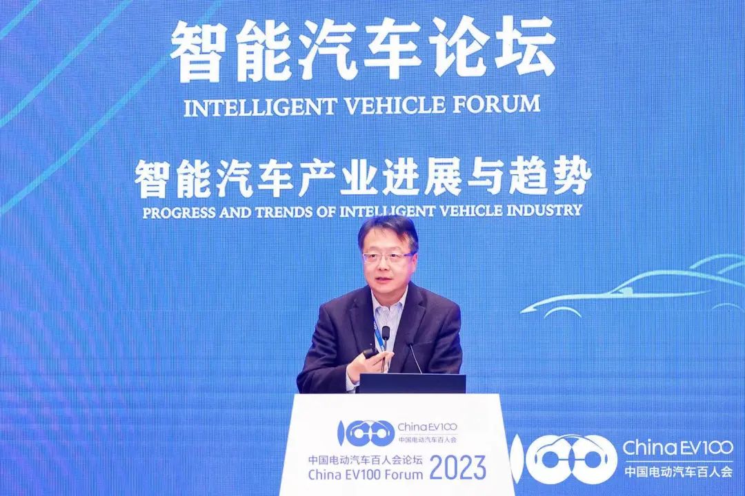 福瑞泰克出席2023中國電動(dòng)汽車百人會(huì)論壇